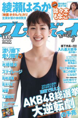 西出玉门电视剧免费看